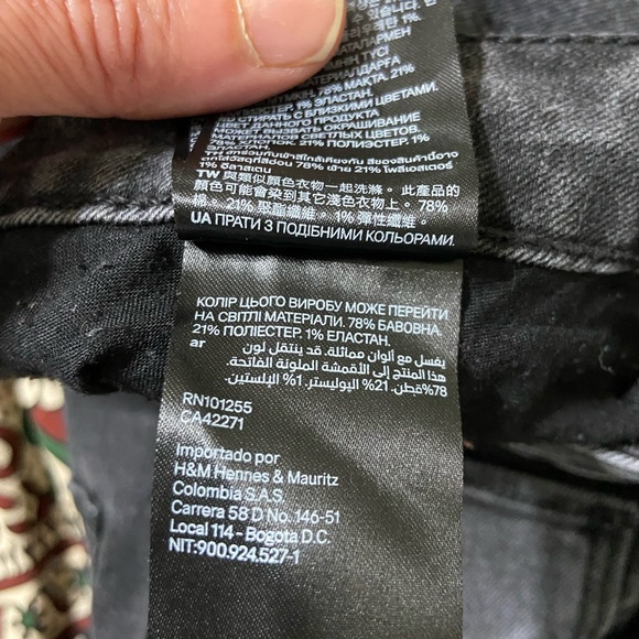 Black jean - Picture 6 of 6